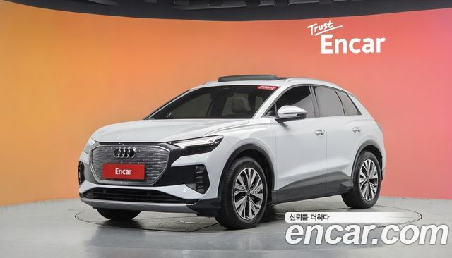 Audi Q4 e-tron (F4) 45