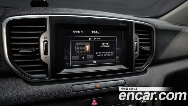 Kia Sportage (IV) Diesel 2WD Prestige 2017 — фото 16