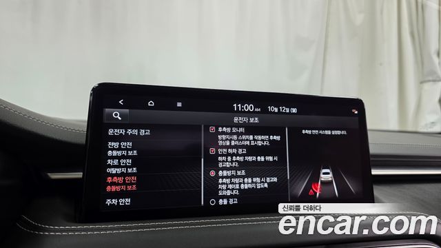 Genesis G70 Gasoline 2.0T 2WD 2021 — фото 33