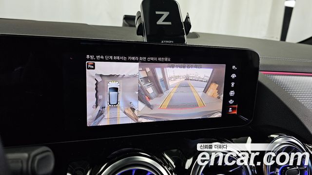 Mercedes-Benz EQA (H243) EQA250 AMG Line 2023 — фото 15