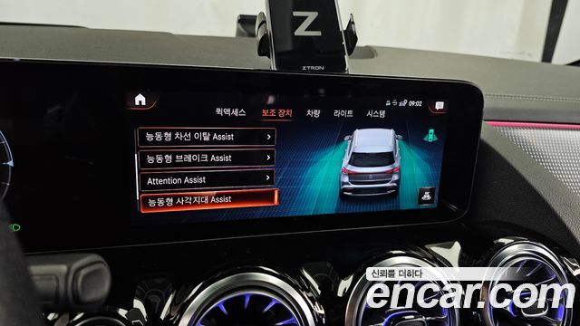Mercedes-Benz EQA (H243) EQA250 AMG Line 2023 — фото 16
