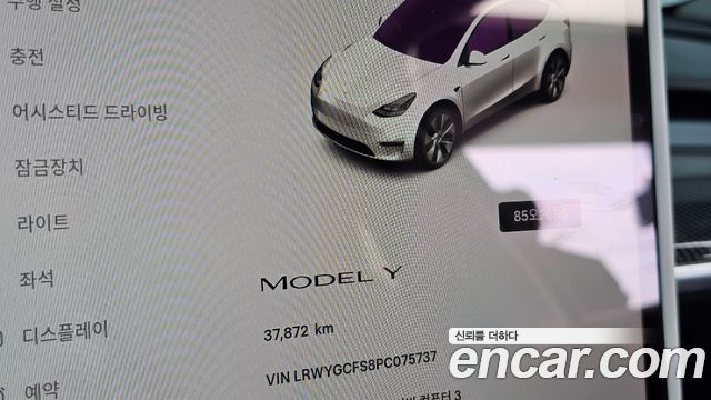 Tesla Model Y RWD 2023 — фото 8