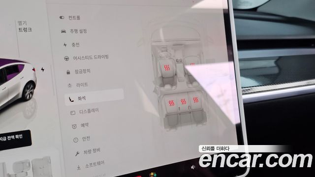 Tesla Model Y RWD 2023 — фото 19