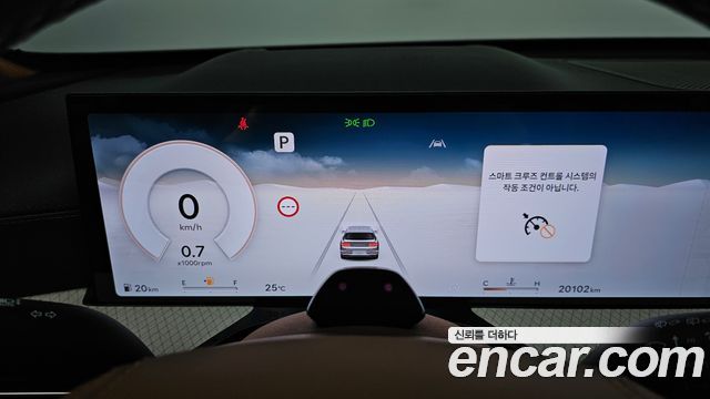 Genesis GV80 2.5T Gasoline AWD 2024 — фото 8