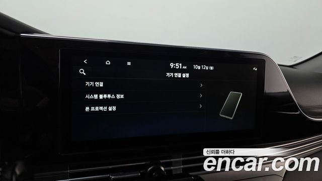 Hyundai Grandeur Hybrid (IG) Le Blanc 2022 — фото 17