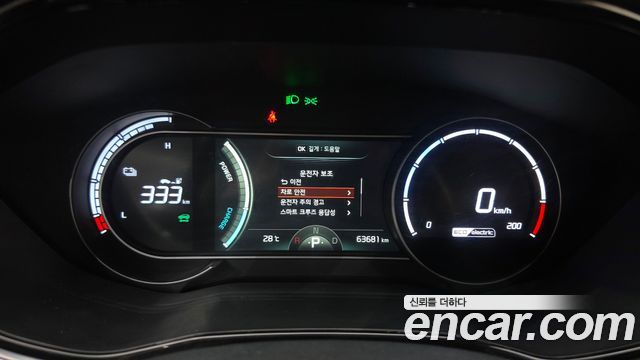 Kia Niro Plus Air 2023 — фото 8