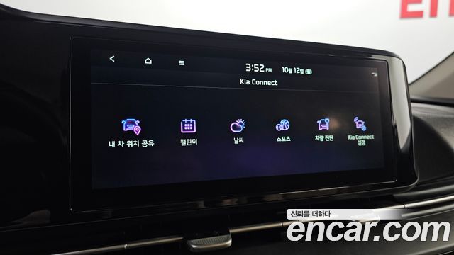 Kia Carnival (IV) Diesel 9-Seater Prestige 2022 — фото 15