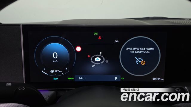 Hyundai Sonata The Edge Hybrid (DN8) Exclusive 2024 — фото 8