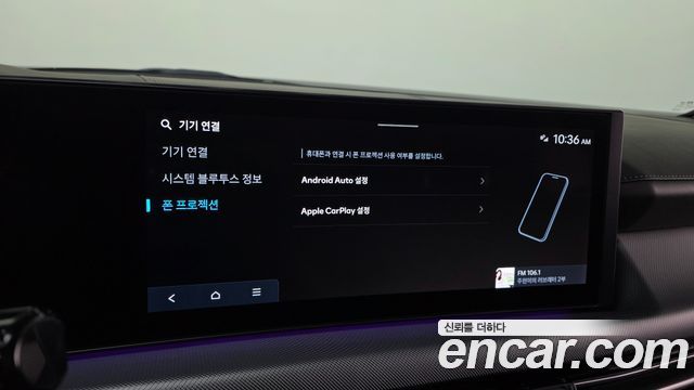 Hyundai Sonata The Edge Hybrid (DN8) Exclusive 2024 — фото 18