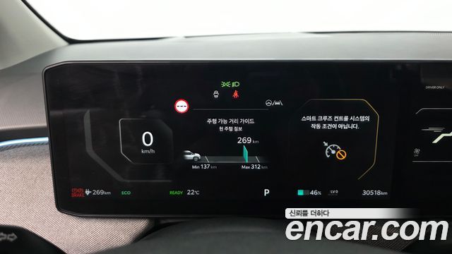 Kia EV3 Long Range 2WD Earth 2025 — фото 8