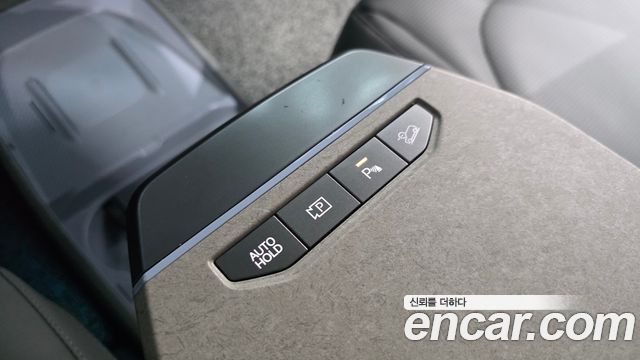 Kia EV3 Long Range 2WD Earth 2025 — фото 29