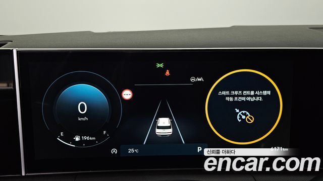 Hyundai Santa Fe (MX5) Gasoline 2.5T 2WD Prestige Plus 2025 — фото 8