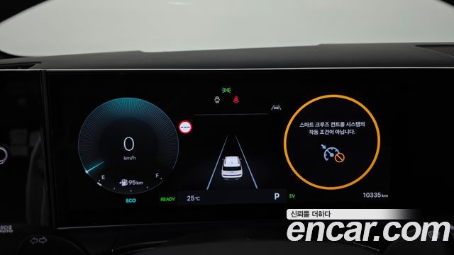 Hyundai Santa Fe (MX5) HEV 1.6 2WD Calligraphy 2024 — фото 8