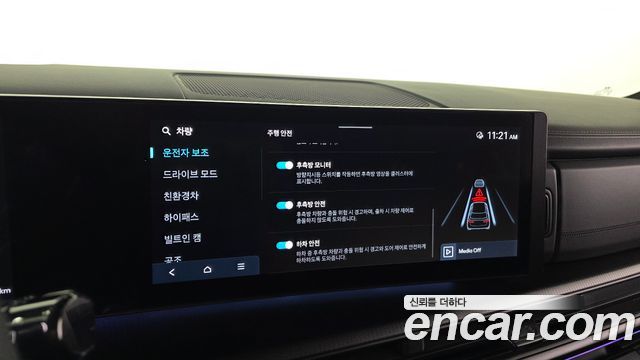 Hyundai Santa Fe (MX5) HEV 1.6 2WD Calligraphy 2024 — фото 16