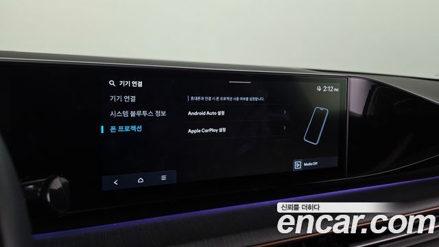 Hyundai Grandeur Hybrid (GN7) Calligraphy 2024 — фото 15