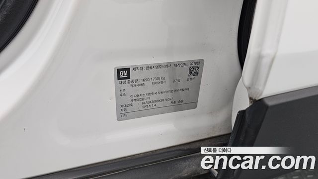 Chevrolet Trax 1.4 LT Core 2019 — фото 30