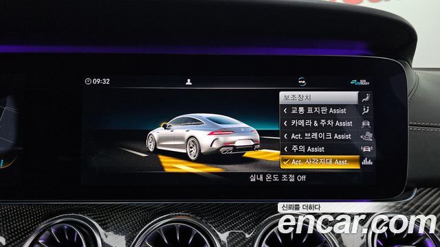 Mercedes-Benz AMG GT 4Door 63 S 4MATIC+ 2020 — фото 17