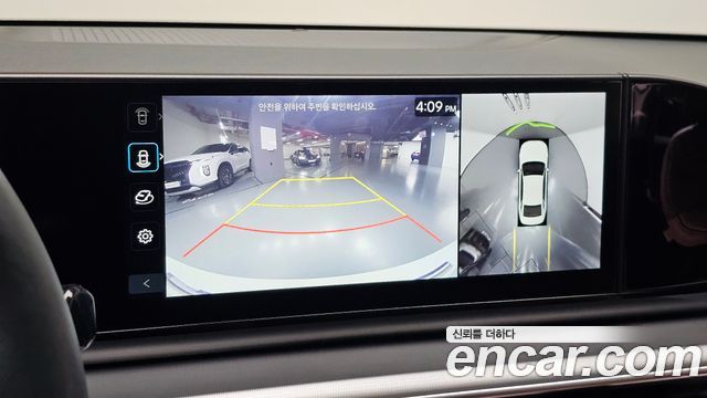Hyundai Grandeur (GN7) 2,5 Gasoline 2WD Exclusive 2025 — фото 18