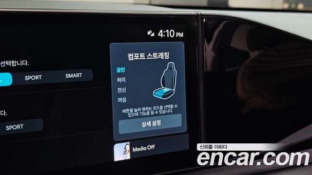 Hyundai Grandeur (GN7) 2,5 Gasoline 2WD Exclusive 2025 — фото 20