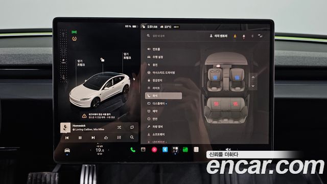 Tesla Model 3 Long Range AWD 2024 — фото 16