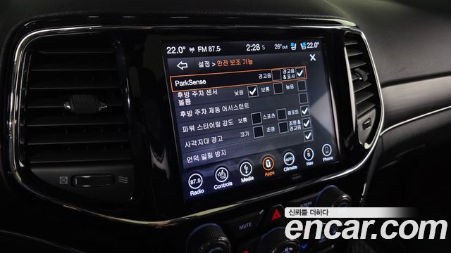 Jeep Grand Cherokee 3.6 Limited WK2 2019 — фото 17