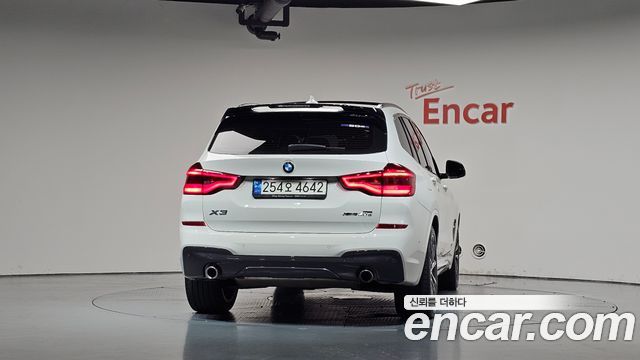 BMW X3 (G01) xDrive 30e M sports Online Exclusive Edition 2021 — фото 4