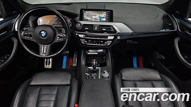 BMW X3 (G01) xDrive 30e M sports Online Exclusive Edition 2021 — фото 7
