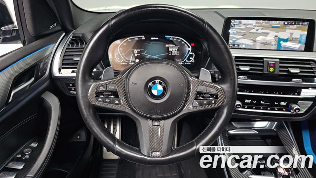 BMW X3 (G01) xDrive 30e M sports Online Exclusive Edition 2021 — фото 13