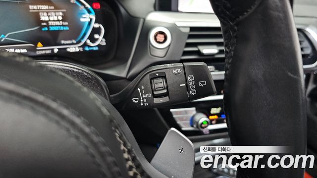 BMW X3 (G01) xDrive 30e M sports Online Exclusive Edition 2021 — фото 16