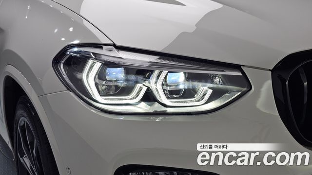 BMW X3 (G01) xDrive 30e M sports Online Exclusive Edition 2021 — фото 22