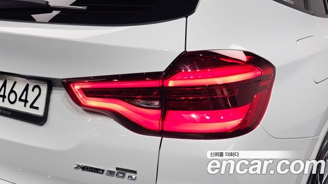 BMW X3 (G01) xDrive 30e M sports Online Exclusive Edition 2021 — фото 23