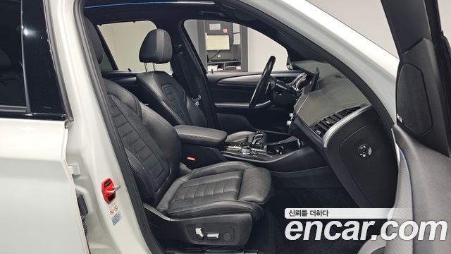 BMW X3 (G01) xDrive 30e M sports Online Exclusive Edition 2021 — фото 26