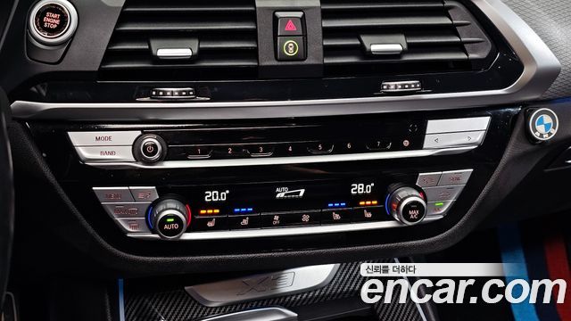 BMW X3 (G01) xDrive 30e M sports Online Exclusive Edition 2021 — фото 27