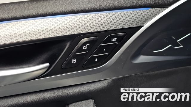 BMW X3 (G01) xDrive 30e M sports Online Exclusive Edition 2021 — фото 29