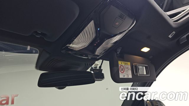 BMW X3 (G01) xDrive 30e M sports Online Exclusive Edition 2021 — фото 32