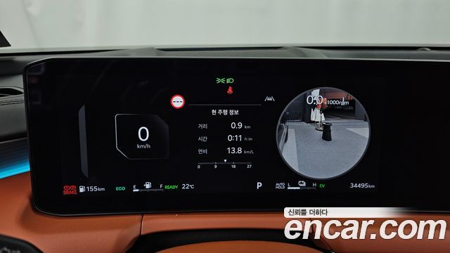 Kia K8 Hybrid Signature 2025 — фото 8