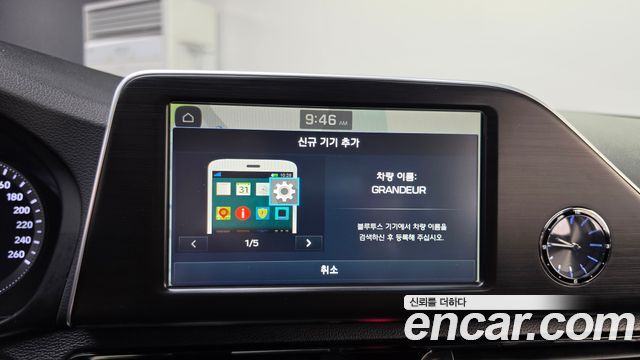 Hyundai Grandeur (IG) 2.4 Premium 2018 — фото 16