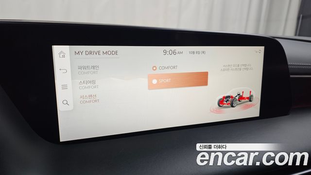Genesis G90 (RS4) Gasoline 3.5 Turbo 2WD 2022 — фото 38