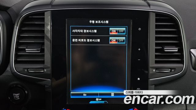 Renault Korea QM6 Gasoline 2WD LE 2019 — фото 16