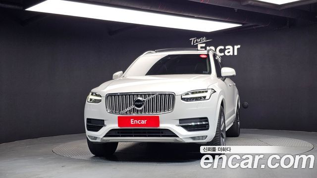 Volvo XC90 (II) D5 Momentum 2018 — фото 3