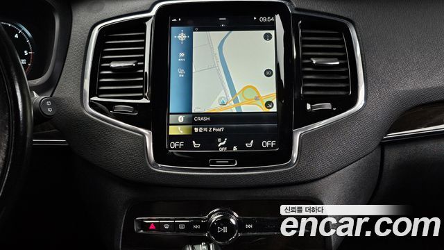 Volvo XC90 (II) D5 Momentum 2018 — фото 14