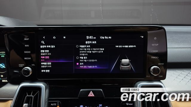 Kia Sorento (IV) HEV 1.6 4WD Noblesse 2023 — фото 17