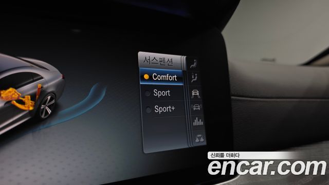 Mercedes-Benz CLS-Class (C257) CLS450 4MATIC AMG Line 2020 — фото 17