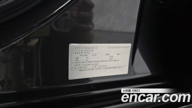 Mercedes-Benz CLS-Class (C257) CLS450 4MATIC AMG Line 2020 — фото 28