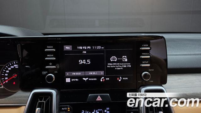 Kia Sorento (IV) HEV 1.6 2WD Prestige 2023 — фото 15