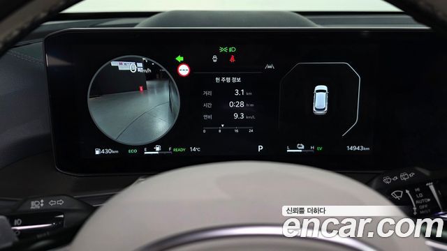 Kia Sorento (IV) HEV 1.6 2WD Noblesse 2025 — фото 8