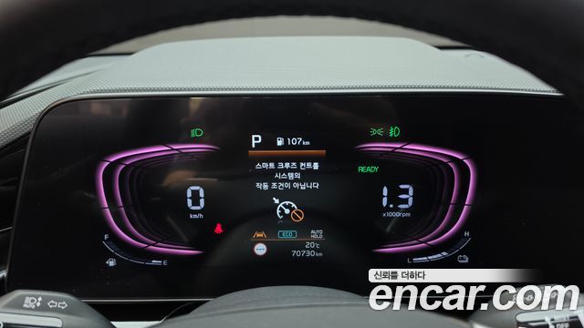 Kia Niro Prestige 2022 — фото 8