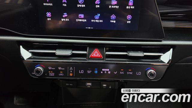 Kia Niro Prestige 2022 — фото 18