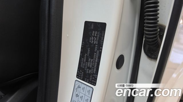 Kia Niro Prestige 2022 — фото 27