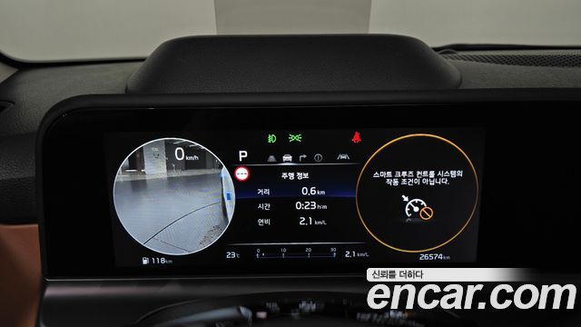 Kia Seltos Gasoline 1.6 Turbo 2WD Gravity 2024 — фото 8